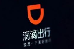 （3分钟教程）锡林郭勒盟工厂咨询电话号码_哔哩哔哩